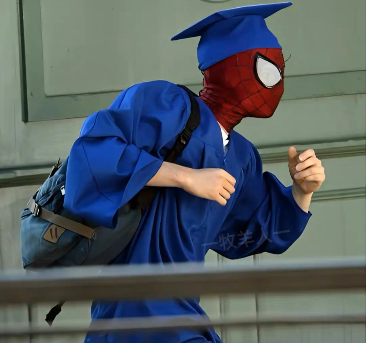 TASM1 V1 BACKPACK